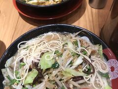 ラーメン工房 ふくや 大分駅前店