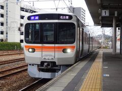 多治見駅