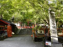 談山神社