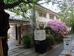 大原美術館 工芸・東洋館