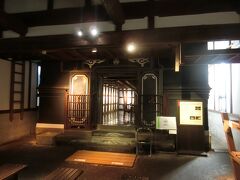 江戸時代後期に、質屋や古着を営み、明治初期には呉服などの卸業を創業した金子家。