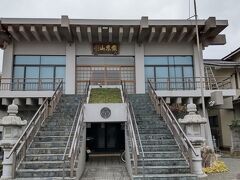 阿弥陀寺
平塚駅から徒歩１５分くらいのところにある浄土宗の寺院です。
1555年創建の歴史ある寺院です。
