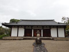 新薬師寺本堂