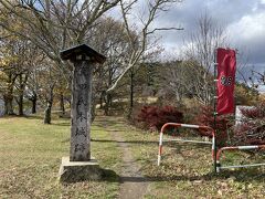 真田氏本城跡に移動

駐車場があるのでほぼ山頂まで車で行けます