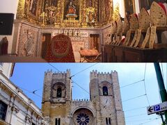 城の見物を終えてSé de Lisboa(リスボン大聖堂)[https://www.sedelisboa.pt/]へ。
中に入ると素晴らしい装飾です。さすが街を代表する聖堂です。

外にはトラムが走り、この風景も映えます。