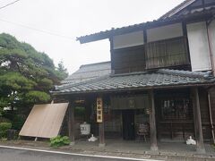 ●宝山酒造

お酒屋さんでした。
「宝山酒造」さん。