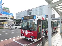 ★15:20
いわき駅からバスに乗車。2年前に来た時同様、元都営バスの車両がやってきました。