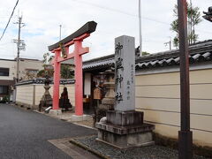 御霊神社