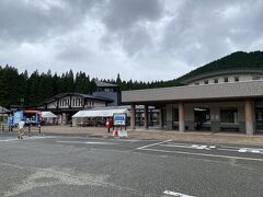 今日は秋田の南東部へ進んでいきます。
早速見つけた道の駅　協和を見学