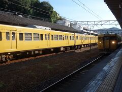 尾道駅から JR 乗車、マズは１８きっぷを利用して呉を目指します。