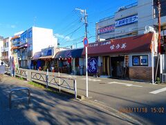 この先の三崎港には名物の鮪もあることから、駅前には鮪のお店も・・・