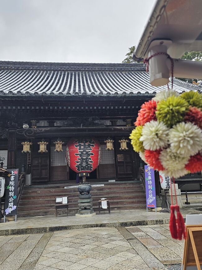 昭和　アンティーク　レトロ　絵　京都　寺社仏閣　神社　地図 昭和 アンティーク レトロ 絵 京都 寺社仏閣 神社 地図