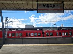 蒲郡駅。
あっ名鉄だ。
名鉄フリーきっぷも2日間で4000円だったかな。
安いよね。
いつか全部乗りに行こう。