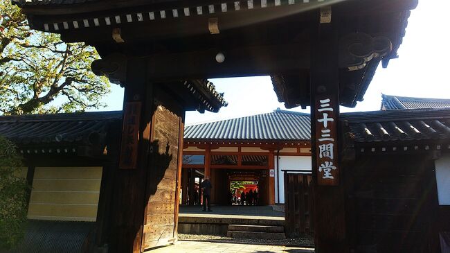 えっ？これだけ？(￣□￣;)!! 特別公開の西本願寺・飛雲閣は一目