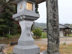 次に飛鳥坐神社へ