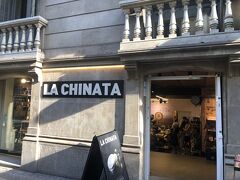 昨日行けなかった、タチナータに到着
グラシア通りのお店。何店舗もあるようです。
