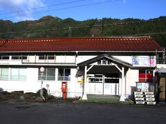 根雨駅