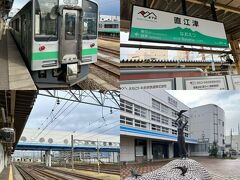 春日山駅12時52分発の普通電車に乗り、約5分程で終点の直江津駅に到着しました。