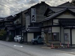 旅館大橋もすぐ近く。

さて、これからタグ付松葉蟹を買いに行きます。
