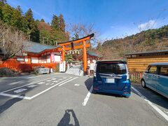 途中コンビニで昼して金櫻神社に到着

晴れてきた＾＾