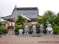 光禅寺