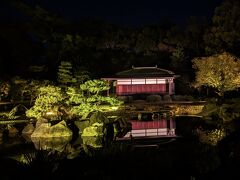 旧離宮二条城香雲亭の水鏡