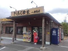 さて、美味い沖縄そば屋を探したい
ググってでてきたのが、きしもと食堂。
本店は小さいらしいのでこちらへ！