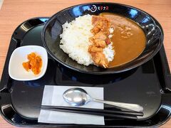 高梁サービスエリアで頂いた唐揚げカレー