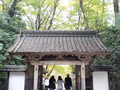 香積寺