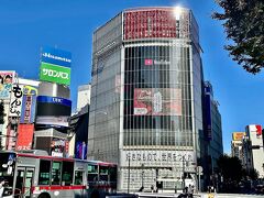 SHIBUYA TSUTAYA