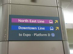 チャイナタウンで降りると駅の表示に従って乗り換えができました。表示に従って進めば良いので簡単にできます。