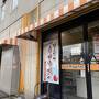 函館旅行記 道南4日間ひとり旅 ②