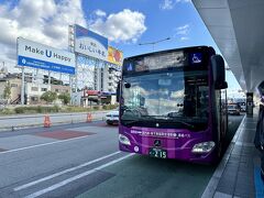 福岡空港 国内線 国際線連絡バス