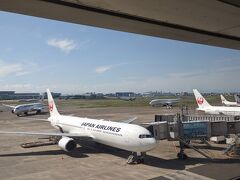 羽田空港 第1旅客ターミナル