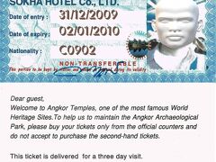 06:30 ホテルのレストランで朝食 バイキング
08:30 ホテルのロビーに集合 バスは1台で参加者は混在だった
早速、チケットセンターで 3DAY PASS を購入 $40 だった。
円換算で、二人で7,614円(その当時、1ドル 95円)
2024年現在は、$62 (1ドル150円だとすると 9,300円もするとは驚きだね)