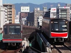 新大阪の駅にいます、御堂筋線の。。