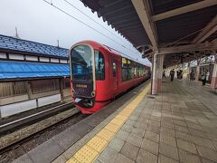 二本木駅