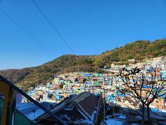 最初の目的地は甘川文化村。
韓国のマチュピチュと言われているのだとか。

晴れててよかった！あさイチで空いているうちにこの景色を拝めて幸せ。
癒された。