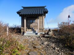 白磐神社