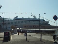 11月2日午後2時20分、
博多港にやってきました。
飛鳥IIに4カ月ぶりの再会。