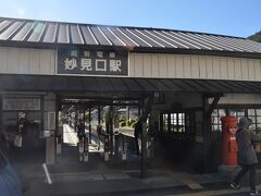　妙見の森ケーブル黒川駅を後にして、能勢電鉄妙見口駅に戻ってきました。