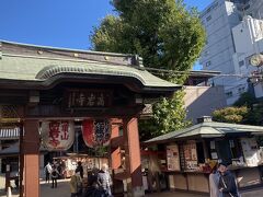 高岩寺(とげぬき地蔵)