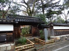 国泰寺にやってきました。
アドレナリンを世界で初めて結晶化した高峰譲吉博士の菩提寺です。