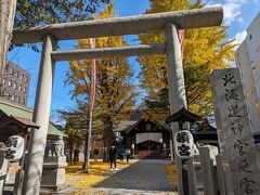 北海道神宮頓宮