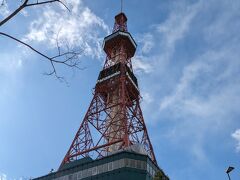 さっぽろテレビ塔