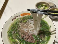 Phở Thìn By SOL