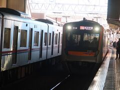 アクセス 特急 (京成電車)