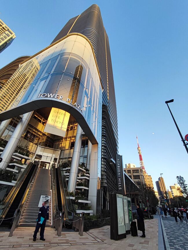 神苑梅林 梅宮大社神苑 ― 京都市右京区の庭園。 | 庭園情報メディア【おに