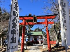 八雲神社でお参りします。