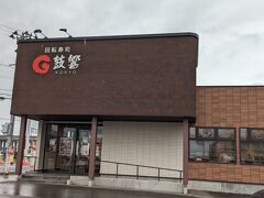 昼飯は回転寿司　鼓響　燕三条店で。
新潟を始め日本海側の回転寿司店は個人的に非常にレベルが高いと感じている。
海に近いという地の利も大きいだろうし、競合も激しそうだからそれが却って好循環を示していると感じているのだが・・・